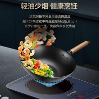 苏泊尔(SUPOR) C22-ID31 2200W 电磁炉 (计价单位:台) 蓝色