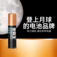 金霸王(Duracell) 超能量 7号 干电池 4.00 节/卡 (计价单位:卡) 黑色