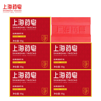 上海药皂 四季常备 90g 透明皂 (计价单位:块)