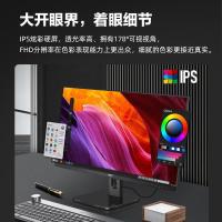 冠捷(AOC) 27P2U 27英寸 显示器 (计价单位:台) 黑色