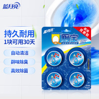 蓝月亮 松木香型 Q厕宝 50g/块 4块/组 自动冲洗洁厕剂 1.00 瓶/组 (计价单位:组)