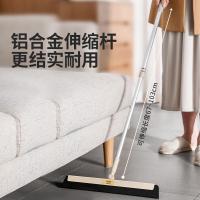 美丽雅(MARYYA) 魔术扫把 扫帚 (计价单位:把) 驼色