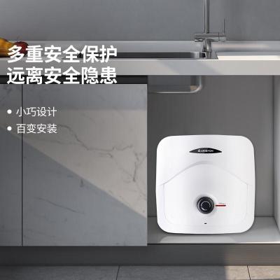 阿里斯顿(ARISTON) R10BE2.0 10L 热水器 (计价单位:台) 白色