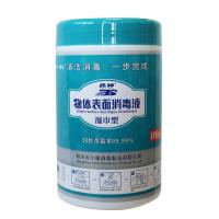 兵神 物体表面 100片/桶 消毒湿巾 2.00 包/桶 (计价单位:桶)