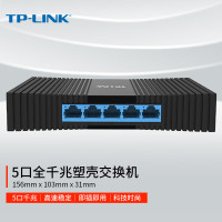 酷比客(L-CUBIC) LCLNC5PLUGBU 网络水晶头 100.00 个/盒 (计价单位:盒) 透明蓝色