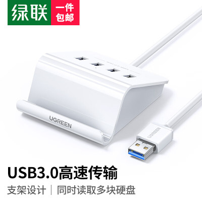 普联(TP-LINK) TP-LINK XDR3010易展版千兆无线 路由器 (计价单位:个) 白色