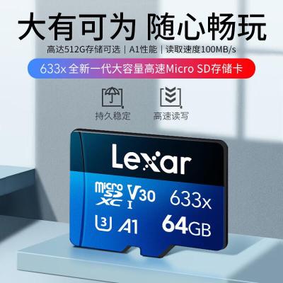 雷克沙(Lexar) LSDMI64GABAP633N 64G 读速95MB/s TF卡 存储卡 (计价单位:个)