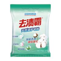立白(liby) 2.02kg 洗衣粉 1.00 包/袋 (计价单位:袋) 绿色