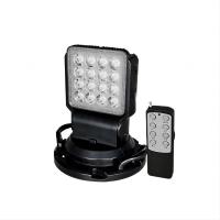 维莱奥斯 CZ3001 80W IP66 DC12-24V 2700-6000K 车载遥控探照灯 (计价单位:盏) 黑色