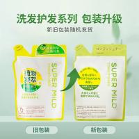 惠润(SUPER MiLD) 400ml 替换装 柔净绿野芳香 护发素 1.00 瓶/袋 (计价单位:袋)