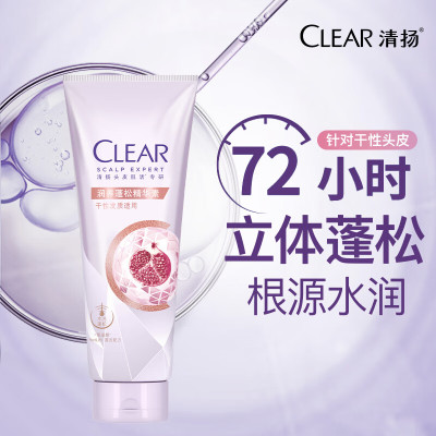 清扬(CLEAR) 石榴籽精粹型 植觉头皮养护润发 380ml 精华素 (计价单位:瓶)