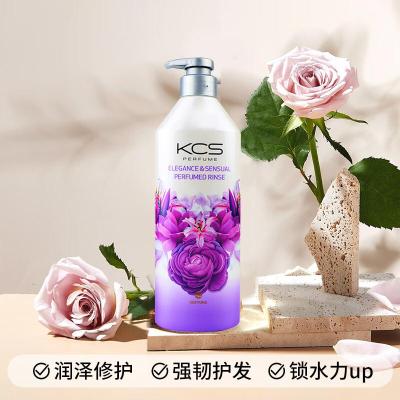 爱敬(AEKYUNG) 可希丝 优雅香氛护发乳+600ml 护发素 (计价单位:瓶)