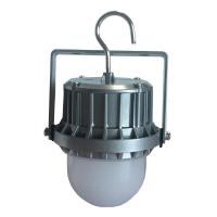 领航电器(LHDQ) LHF2927B 20W 220V 冷光 IP65 色温6000K 光源类型LED LED泛光灯
