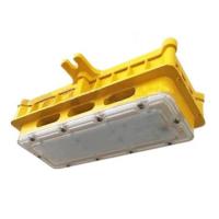 领航电器(LHDQ) LHB8685 20W 220V 冷光 IP68 ExdⅡCT6 色温6000K 光源类型LED