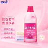 蓝月亮 清新柠檬花香味 600g 彩色衣物色渍净 (计价单位:瓶) 粉色