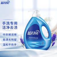 蓝月亮 手洗专用 薰衣草 手洗专用 1kg 洗衣液 (计价单位:瓶)