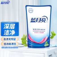蓝月亮 深层洁净 自然清香 袋装 1kg 洗衣液 1.00 瓶/袋 (计价单位:袋) 蓝色