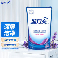 蓝月亮 深层洁净 薰衣草香 1kg 洗衣液 1.00 瓶/袋 (计价单位:袋)