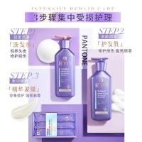 吕(Ryo) 紫吕套装 养韧发密集莹韧 洗发水400ml+护发乳400ml 洗护发套装 2.00 瓶/组 (计价单位:组