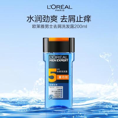 欧莱雅(LOREAL) 男士去屑 活泉劲爽 200ml 洗发水 (计价单位:瓶)