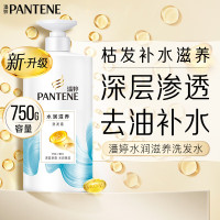 潘婷(PANTENE) 水润 750ml 洗发水 (计价单位:瓶)