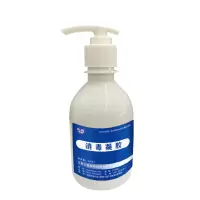 齐洁 250ml 三氯羟基二苯醚 免洗手消毒凝胶 (计价单位:瓶) 白色