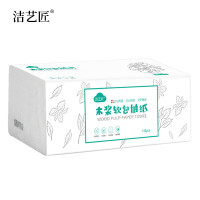 洁艺匠 ZP01 面巾纸 (计价单位:包) 白色