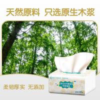 日诺(Rinuo) 软包装3层 100抽 面巾纸抽纸 120.00 包/箱 (计价单位:箱)