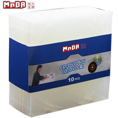 铭大金碟(MNDA) 柔韧设计 不易碎 光盘盒 10.00 个/包 (计价单位:包) 透明