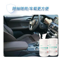 洁艺匠 75*医用酒精卫生湿巾+80片 湿巾纸 1.00 包/桶 (计价单位:桶)