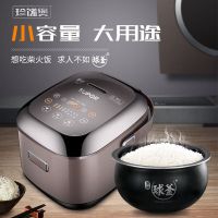 苏泊尔(SUPOR) CFXB20HC22-80 2L 电饭煲 (计价单位:台) 咖啡色