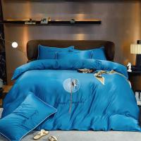 伊伊爱 TJ0QM02201533 /200*230cm 简约水洗斯卡蒂四件套 (计价单位:件) 宾利蓝