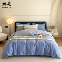 婵思 TJ0HJC02100619 200*230cm 阳光如梦 床上四件套 (计价单位:套) 蓝灰拼接条纹