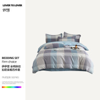 伊伊爱 TJ0SXM2401175 200*230cm 全棉斜纹加密条格四件套 床上套件 (计价单位:套) 嘉宇格-蓝