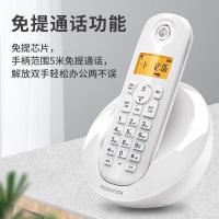 摩托罗拉(Motorola) C601C 白色 电话机 (计价单位:台) 白色