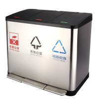 科力邦(Kelibang) KB1081 0.4mm410无指纹不锈钢+ABS+PP塑料 双桶30L 垃圾桶 (计价单位