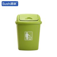 苏识 YJ-A145 30升 带盖加厚 垃圾箱 (计价单位:个) 果绿色