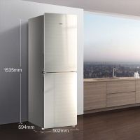 海尔(Haier) BCD-190WDCO 190升 风冷无霜 定频 两门 电冰箱 (计价单位:台) 金色