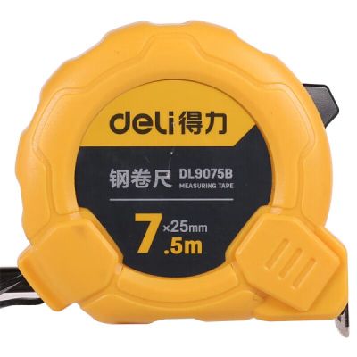 得力工具 DL9075B 卷尺软尺 (计价单位:个) 黄色