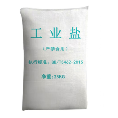 九方长顺 工业盐 25Kg/袋