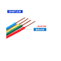 正泰 铜芯电线 ZR-BV6/ZR-BVR6