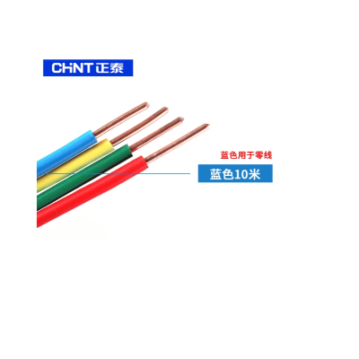 正泰 铜芯电线 ZR-BV6/ZR-BVR6