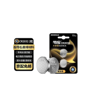 南孚 纽扣电池 CR2032 个