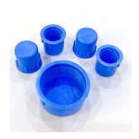 九方长顺 塑料螺纹密封盖(M18X1.5)M18X1.5