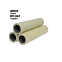 鸣固 白色防护膜(粘性)宽500mm 带粘性,不易划伤,用于防护镜面部件