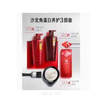 沙宣(VS) 洗发水 修护水养洗发露500g+护发乳400g