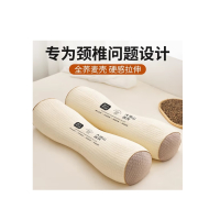 麦臻选 护颈枕头 全荞麦枕头护颈椎助睡眠牵引,尺寸:13*45cm 自然高度:约13cm