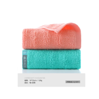 金号 毛巾 多功能抗菌,74*35cm