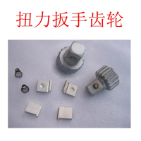 维拉 扭力扳手齿轮 7005C