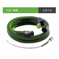 FESTO 三合一套管气管 IAS 3 LIGHT 10000